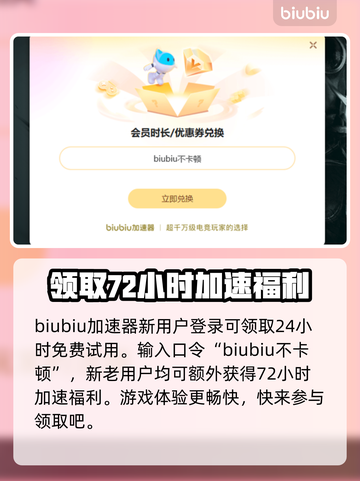 死亡之屋2重制版上线时间⚡发售日期大曝光！🔥截图4