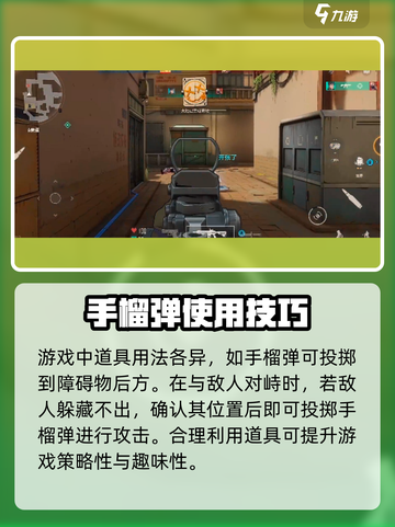 王牌战士2🔥公测时间曝光，上架日期抢先看！🎮截图4