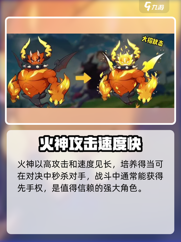 洛克王国世界🔥最强宠物大揭秘！🚀截图4