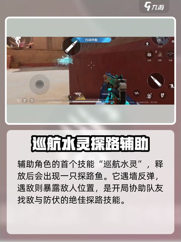 天启行动：汐灵强度爆表🔥，还不快来体验！🎮截图2