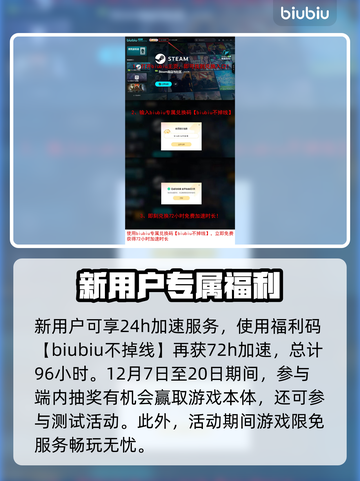 流放之路2🔥值得入手！玩家必看💎截图5