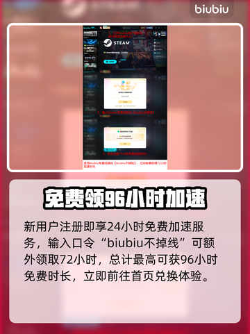 ARCRaiders震撼上线！🔥平台全曝光截图4
