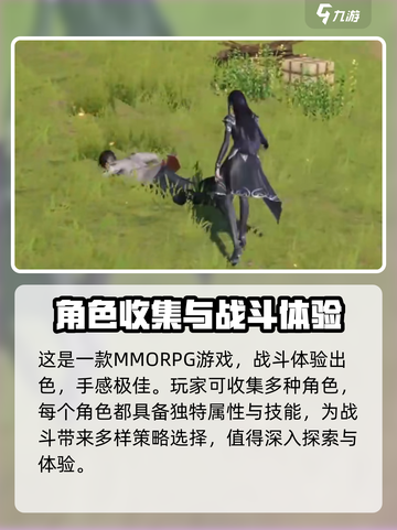 斗罗大陆猎魂世界测试资格如何获取介绍截图3