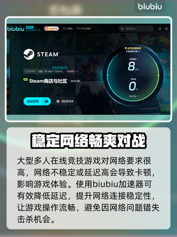 头号追击🔥国服首测时间曝光💥等你来战！截图3