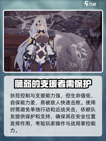 无限大狄菈🔥上线，玩转游戏新体验！💥截图3