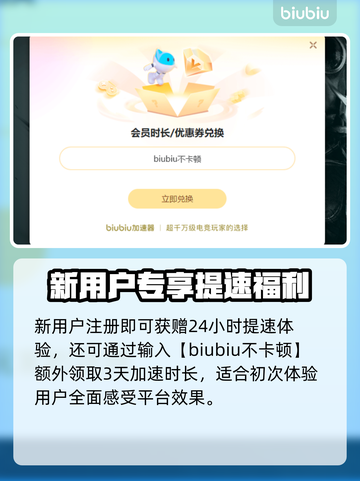 🎮LOL掉帧卡顿？1招秒解决！截图4