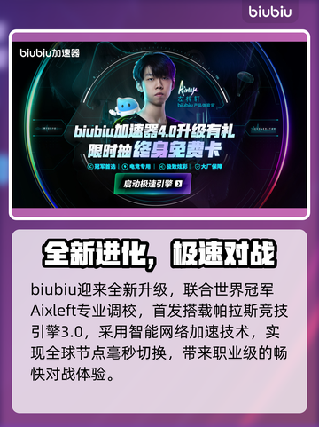 🎮杀戮尖塔2配置要求曝光！低配也能玩？💥截图5