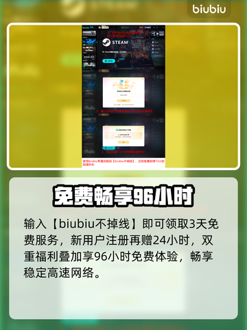 🔥《欧陆风云5》发售价格曝光！💸截图5