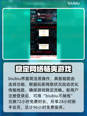 战锤40K爆弹枪2价格🔥超值发售信息🎉截图4