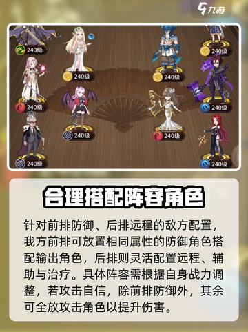 阿尔米娅赞歌🔥御灵试炼通关秘籍🎉截图4