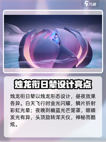 踏风行时装染色怎么弄介绍截图4