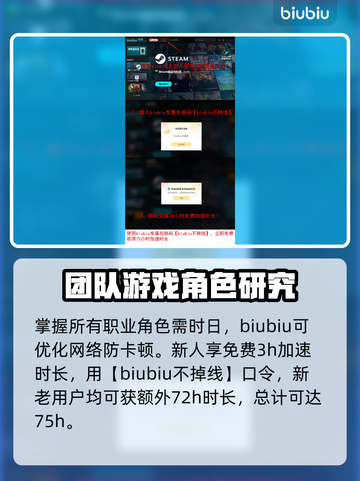 漫威争锋：最强탱크位角色大曝光💥🔥截图9