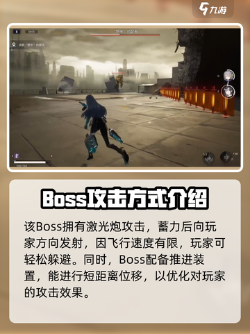 尘白禁区🔥3-12关通关秘籍💡游戏名必备攻略！截图4