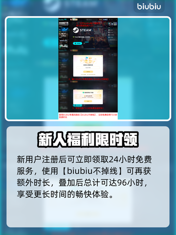 🔥暗黑2重制版国服上线时间曝光！⏰🎮截图4