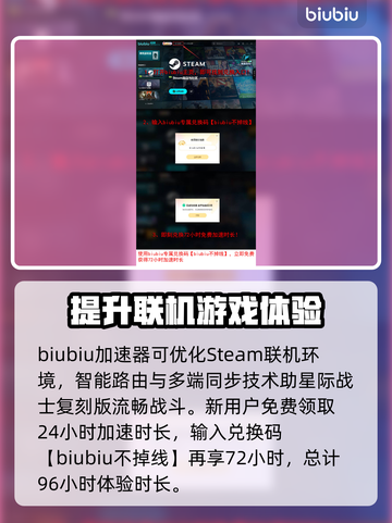 战锤40K：星际战士复刻版💰价格曝光💥🔥截图4