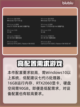 心灵杀手2配置要求💡低配电脑能玩吗？截图2