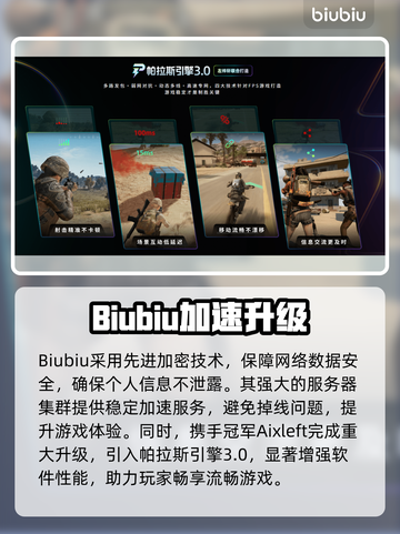 🎮空洞骑士丝之歌售价曝光！速看多少钱？截图4