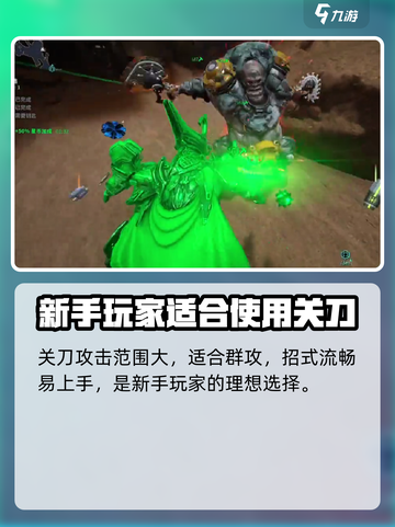 星际战甲手游🔥关刀获取方式大揭秘！💎截图4