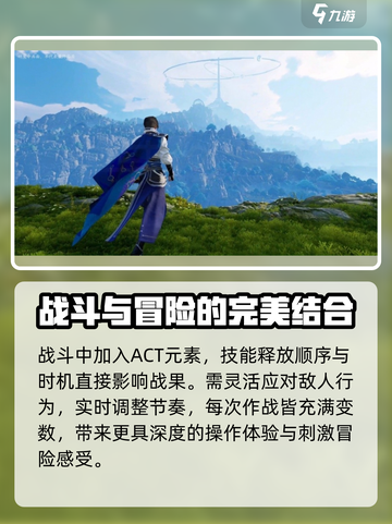 王者荣耀世界🔥上线时间大预测！💥截图5