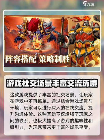 镇魂街破晓🔥超燃游戏体验，玩了就上瘾！截图4