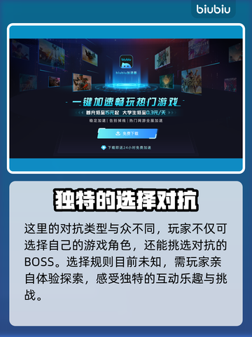 艾尔登法环黑夜君临豪华版内容大曝光！🔥💥截图4