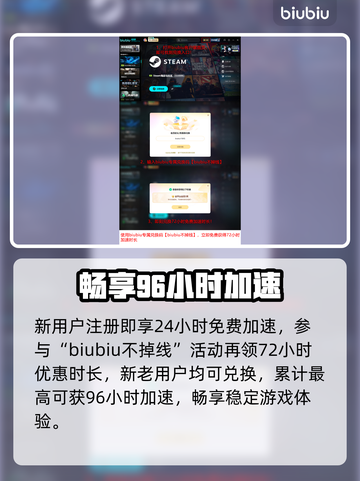 🔥宝可梦Z-A新DLC炸裂上线！🎮截图4