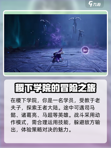 王者荣耀世界🔥上线时间大爆料！💥截图3