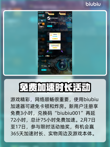 怪物猎人荒野🔥中文声优揭秘！💎截图4