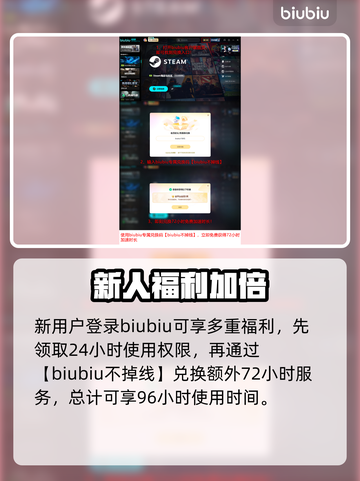 🔥《战地6》全新地图曝光！🌍💥截图5