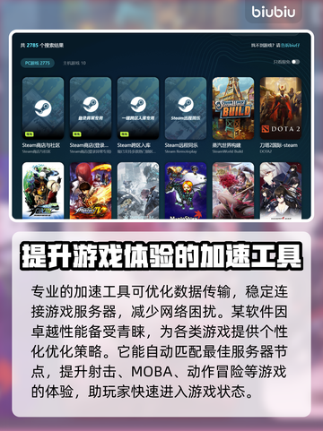 路政工艺上线时间🔥发售日期详情分析来啦！🎉截图4