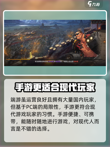 地下城与勇士手游官网预约方法介绍截图4