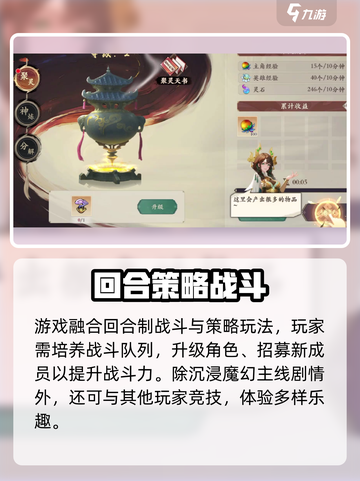 花语卷是哪个企业运营的介绍截图3