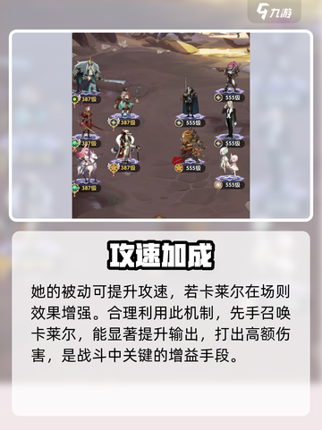 剑与远征2瑟西亚技能炸裂💥截图5