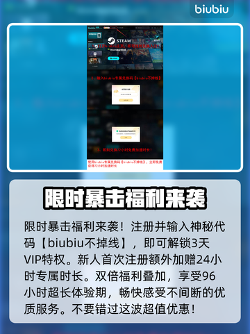 艾尔登法环黑夜君临单人玩法🔥超详细攻略来了！截图4
