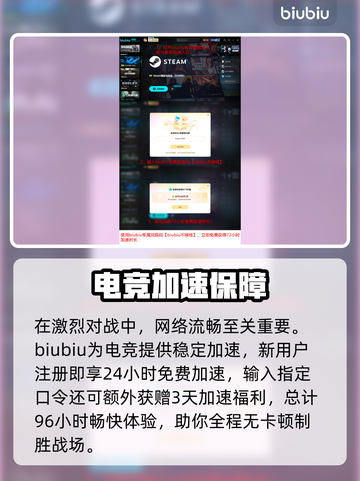 🎮空洞骑士丝之歌试玩时间大曝光！截图5