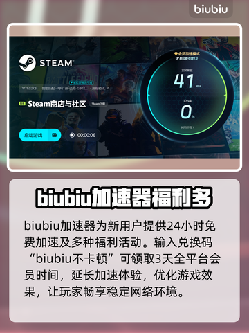 创造与魔法😎闪退解决方法大公开！🔥截图5
