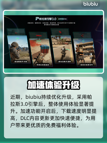 《群星新DLC上线时间曝光！🚀》截图4