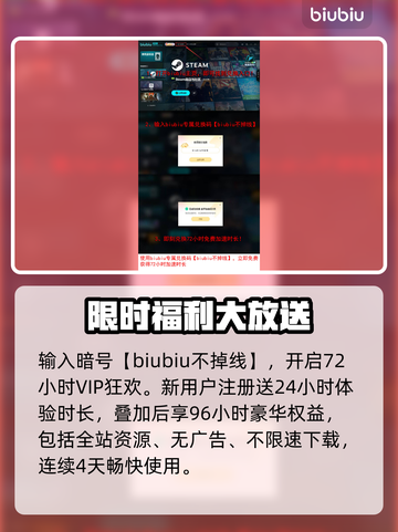 沙丘觉醒🔥交易系统机制全解析！玩家必看👍截图8