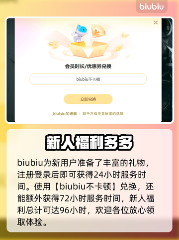 群星战场steam🔥英文名大起底！⭐游戏党必看截图4