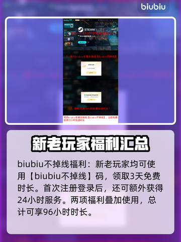 黑色行动6第四赛季更新时间🔥COD粉丝必看！🎉截图4