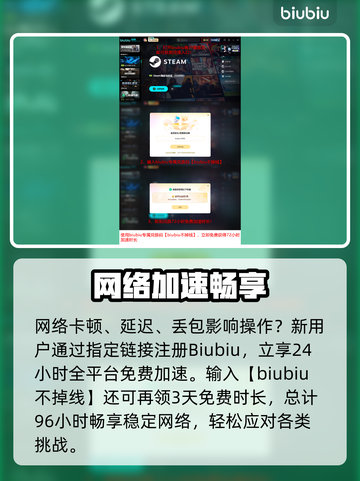 🔥《战地6》公开测试时间曝光！💥🎮截图5