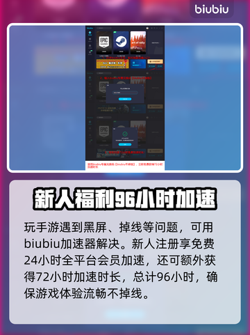 艾尔登法环🔥预购送黄金树之影独家奖励⚡截图4
