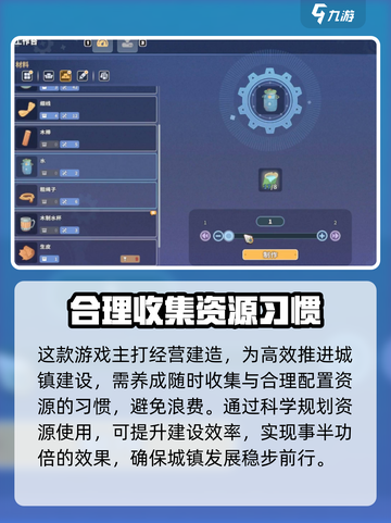 沙石镇时光在哪买水介绍截图4
