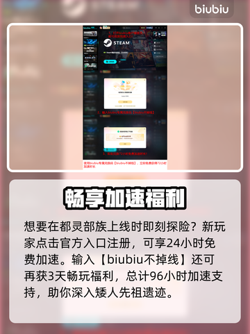 🔥《指环王》新DLC发售日曝光！✨截图5