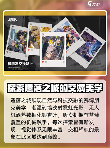 无限大🔥单机or多人？游戏党必玩🎉截图4