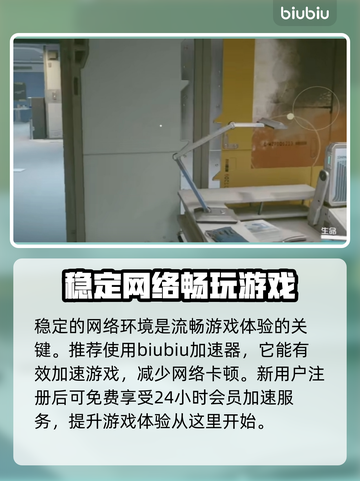 星空🔥跳过任务方法大揭秘！玩家必看⚡截图4