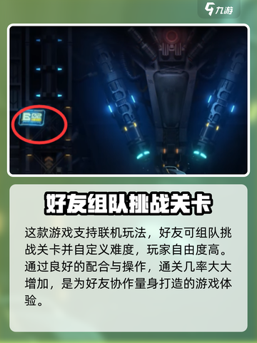 苍翼混沌效应兑换码怎么获得介绍截图4