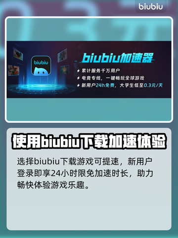 黑神话悟空🔥白骨精剧情全面解析来了！截图4