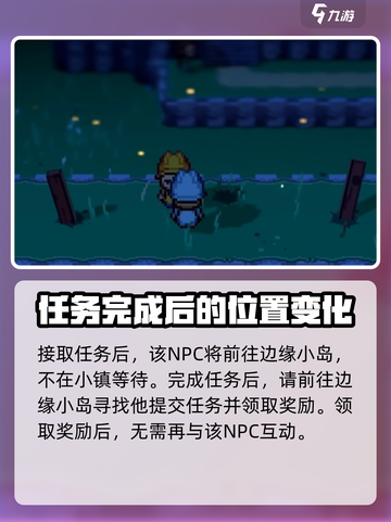 磁带妖怪瓦莱斯队长在哪介绍截图5