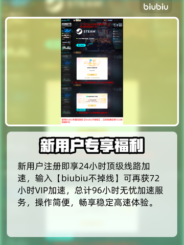 🔥《毁灭战士》黑暗时代试玩来袭！🎮截图5
